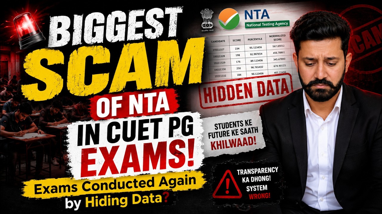 Biggest NTA SCAM IN CUET PG | Exam conducted Twice Without Revealing Data - Hidden Information