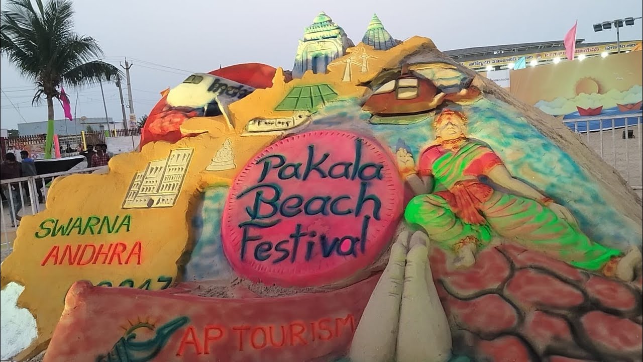 Pakala beach festival ⛱️🏝️✈️2026llfirst beach festival at andhra pradesh ll పాకాల బీచ్ ఫెస్టివల్ 