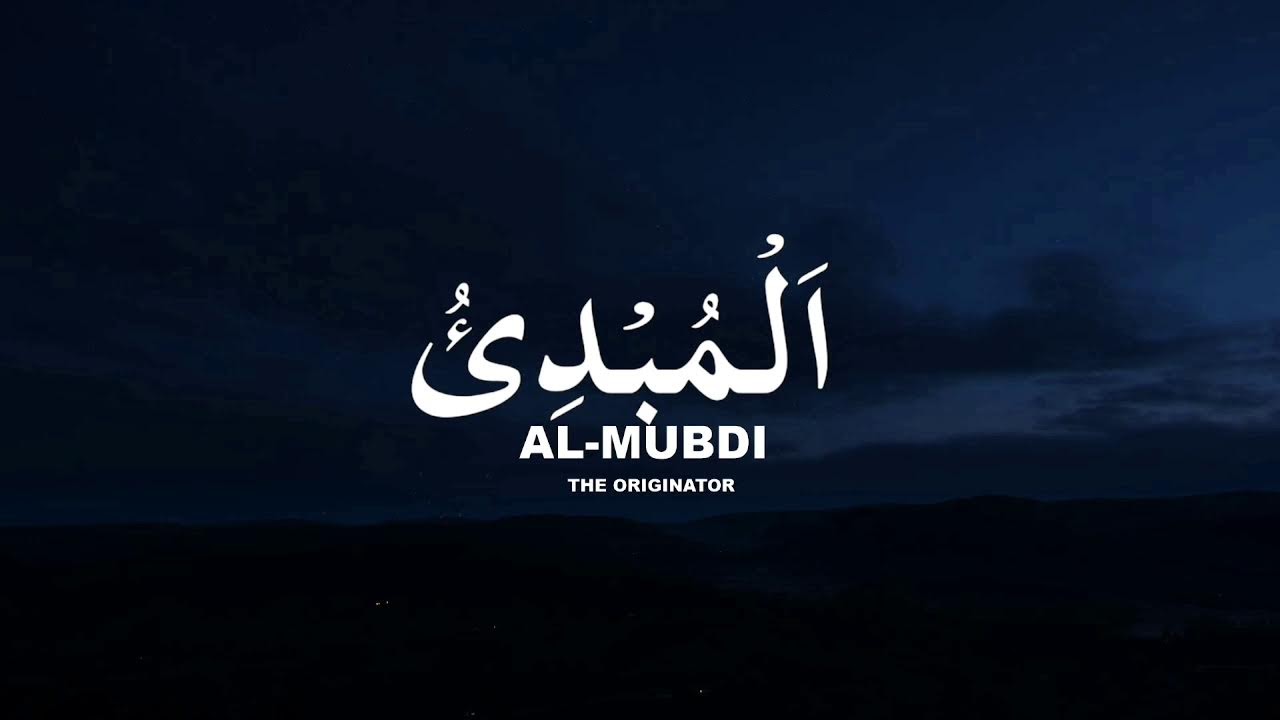 Makkah Live English Quran (Learn About Islam)