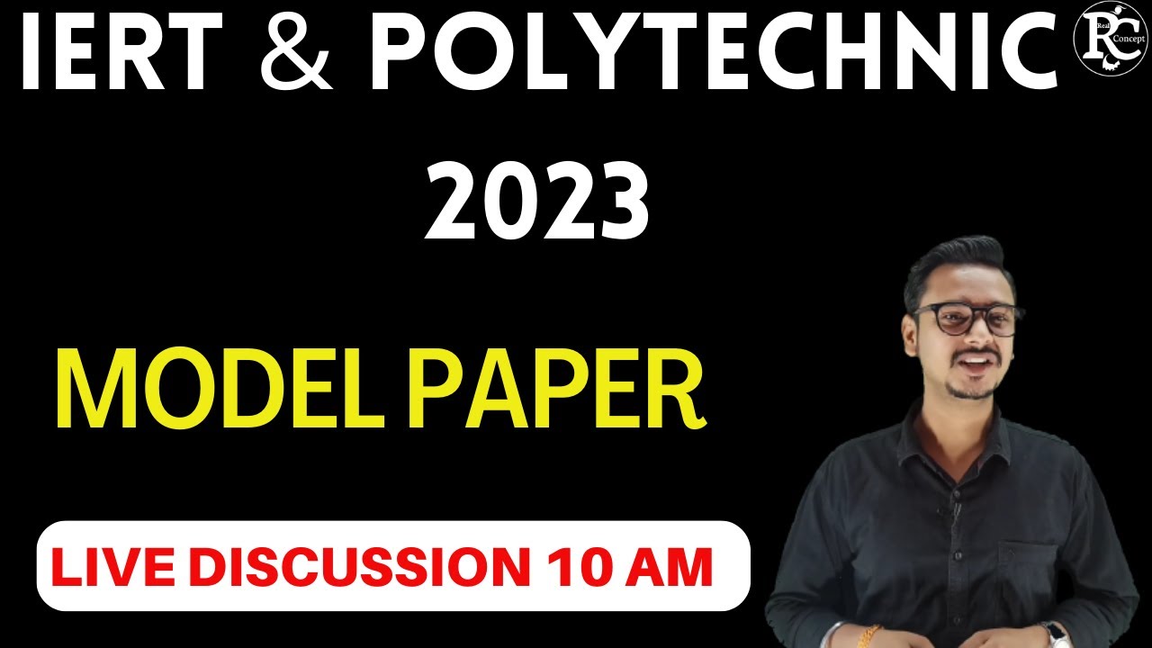 Iert Entrance Exam 2023 | Polytechnic Entrance Exam 2023 | | Iert Model Paper Live Discussion |