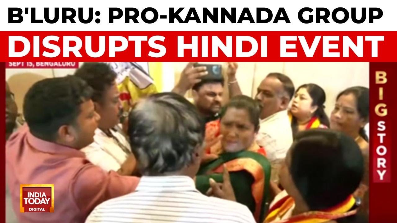 'No Place For Hindi': Pro-Kannada Activists Disrupt Rail Staff Event In Bengaluru | India Today