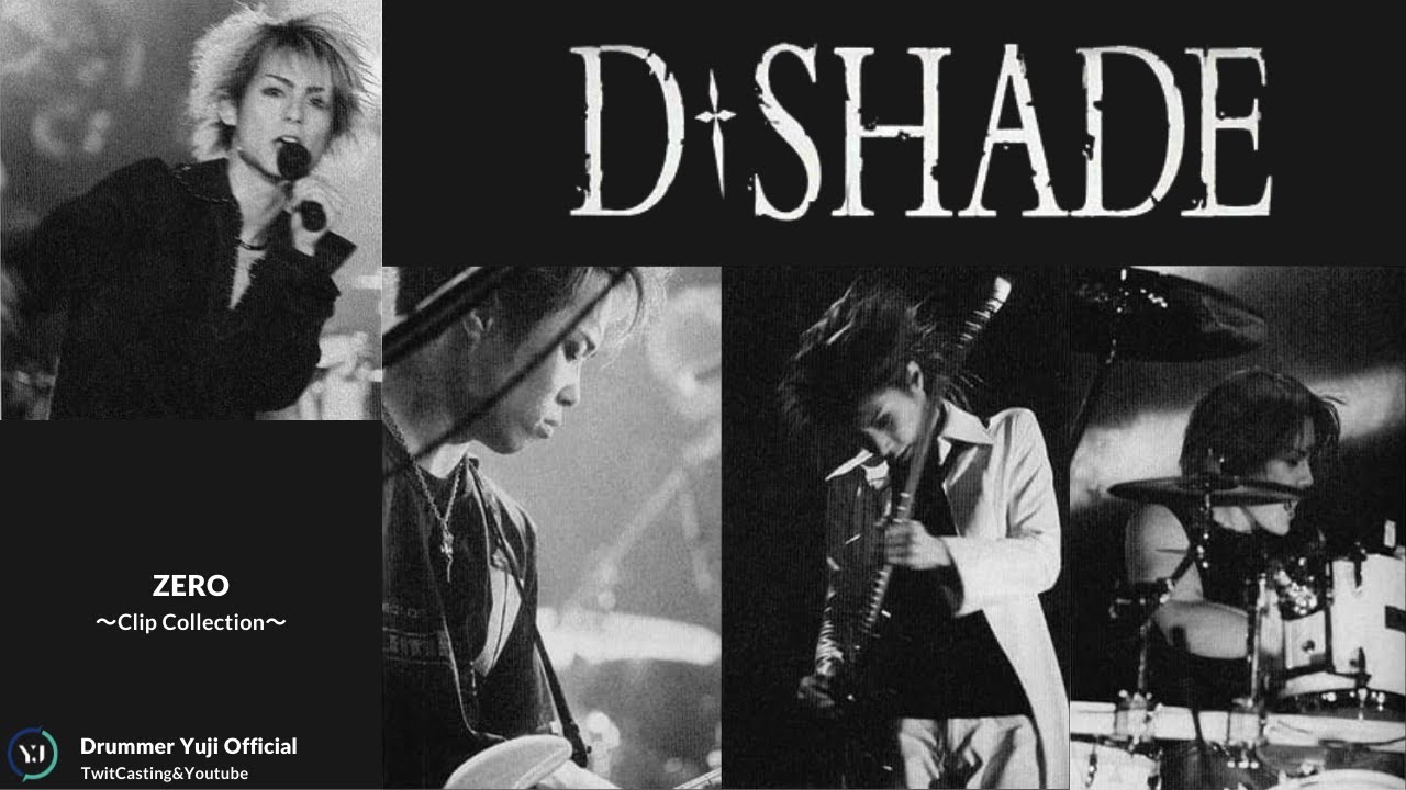 【MV】D-SHADE 全シングル曲ミュージックビデオ集【公式】