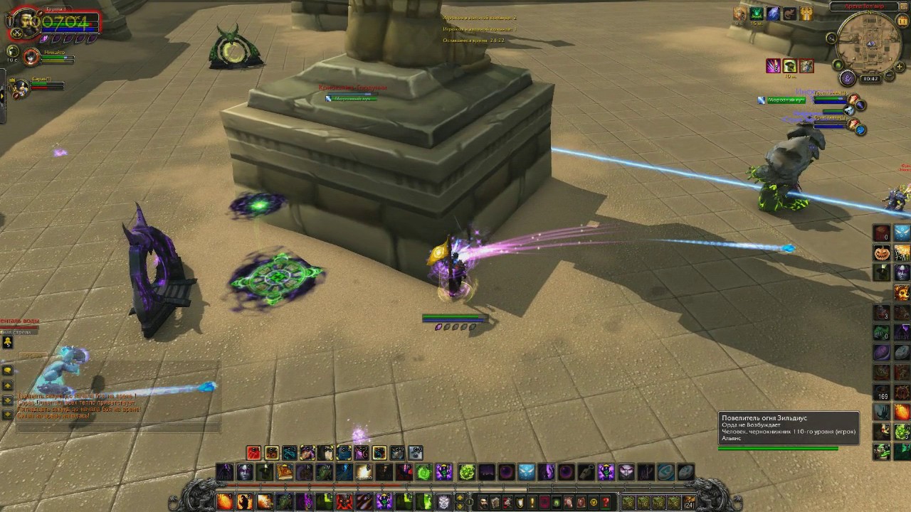 /Legion 7.2/ arena/1 Warlock versus 2 MAGES.
