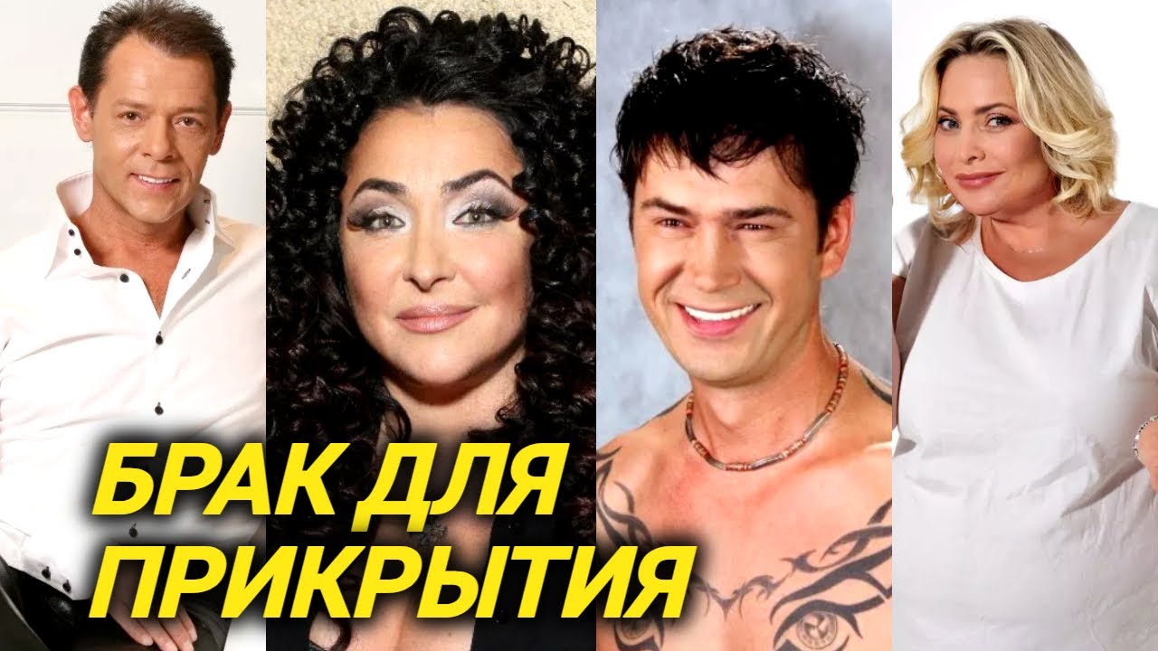 Ему 18, а ей 38. Когда актриса подала на развод, начался ужас