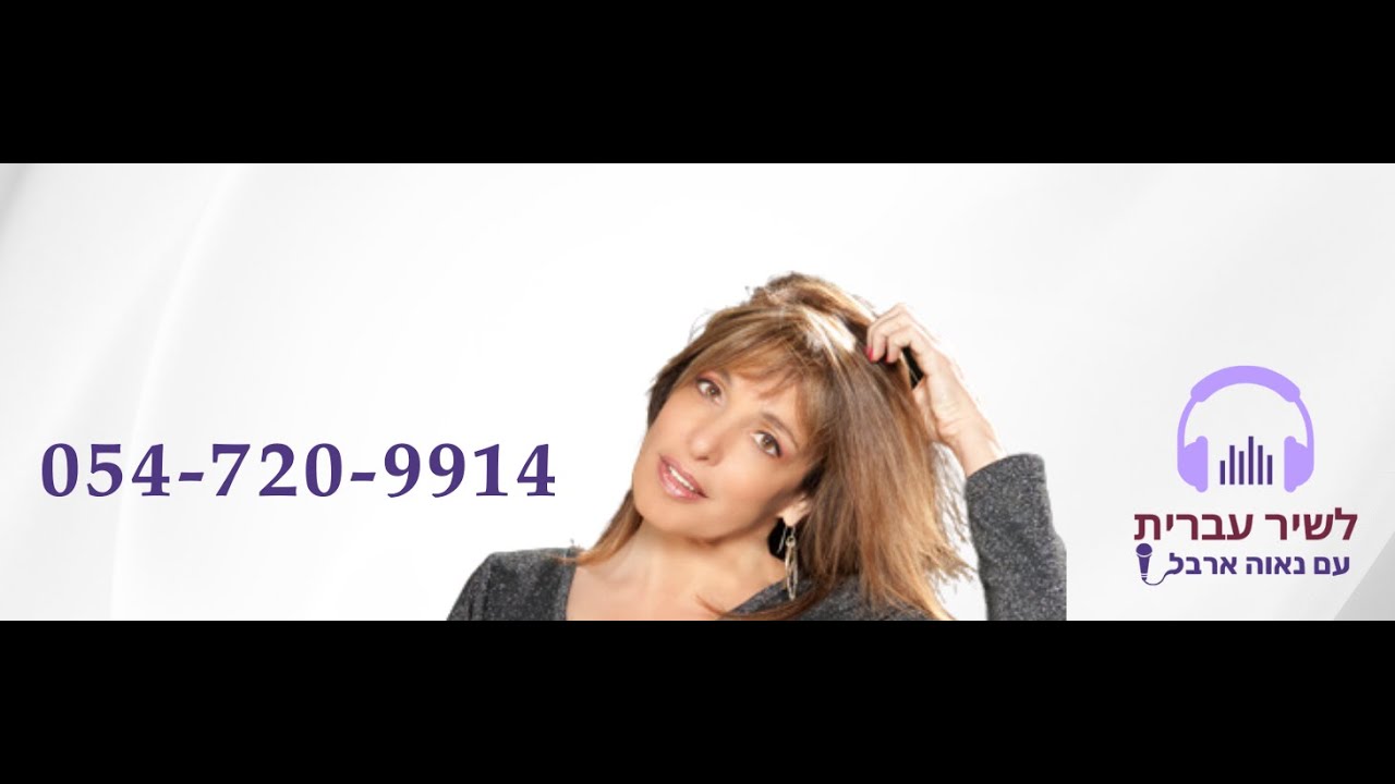 הדו''ח היומי 13 01 2026