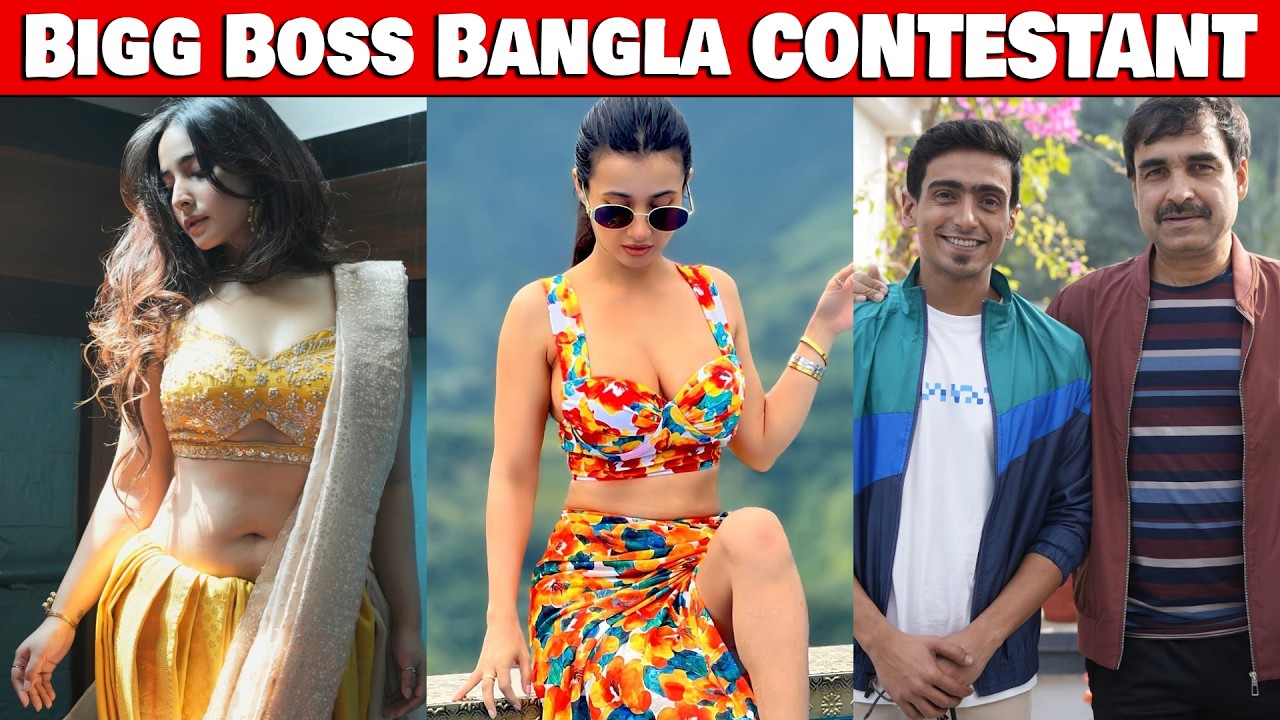 Bigg Boss Bangla season 3 contestants