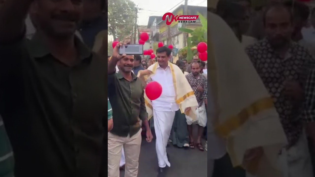 വികസന മുന്നേറ്റ ജാഥ ബേപ്പൂർ മുഹമ്മദ്&zwnj; റിയാസ് #pamuhammedriyas #pamuhammadriyas #beypur #cpm #riyas