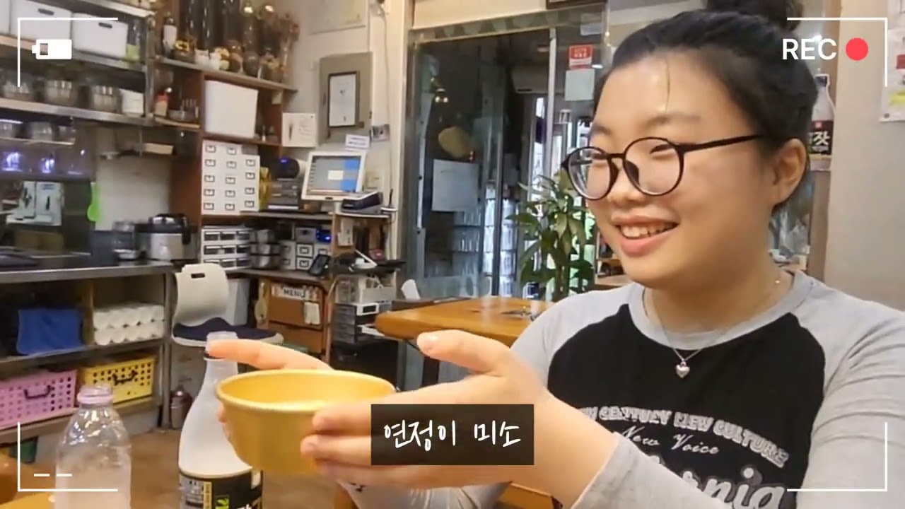 2025년4월21일 큰딸이랑둘째딸이랑 나들이 갔어요^^
