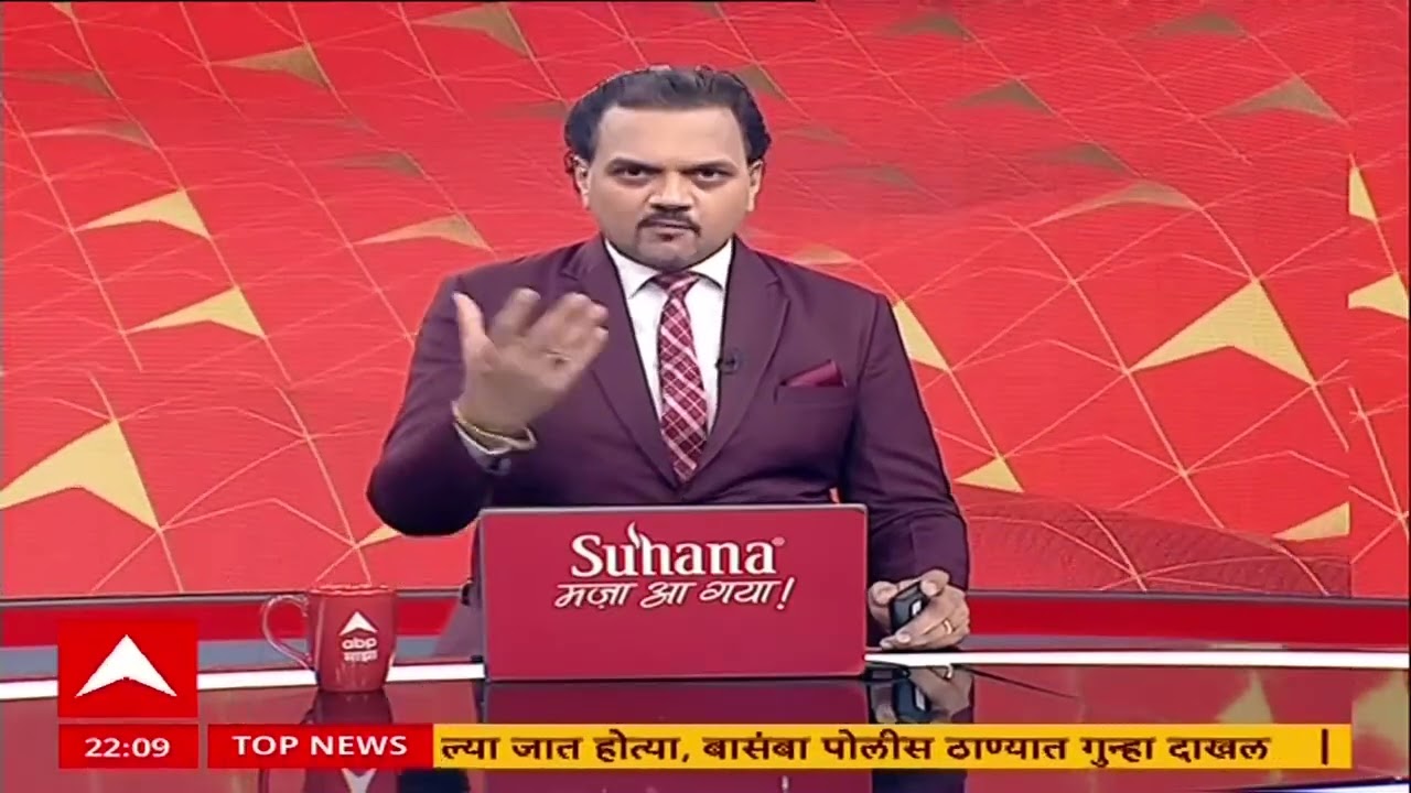 CM Devendra Fadnavis : टिपू, दावोस आणि हिंदीसक्तीवरुन फडणवीसांनी विरोधकांची केली कानउघडणी