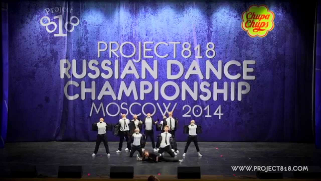 СТУДИЯ ТАНЦЕВ 'БРУКЛИН' &mdash;&nbsp;BEGINNER CREW @ RDC14 Project818 Russian Dance Championship 2014
