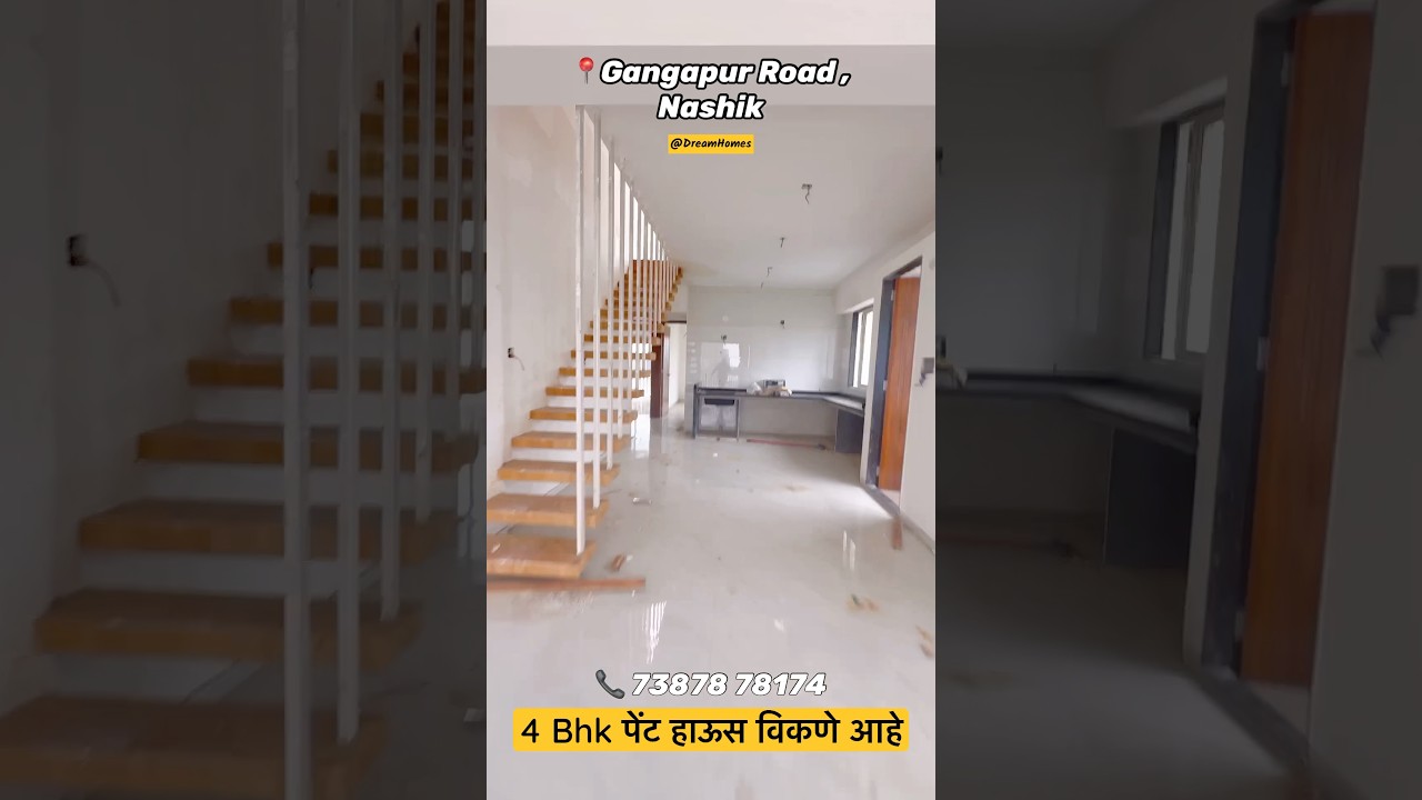 4 Bhk Penthouse For sale 🔥Gangapur Road , Nashik 🔥Dream Homes 🔥Nashik real estate