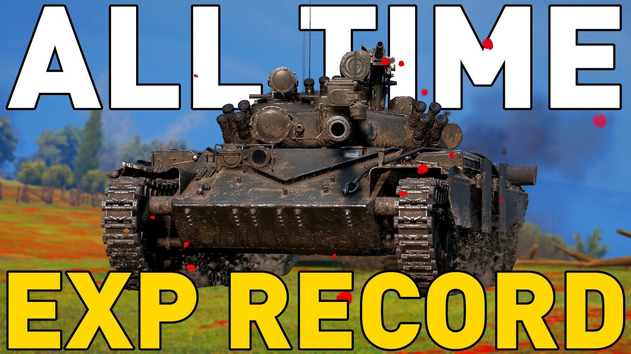 РЕКОРД ОПЫТА Т-100 ЛТ ВСЕХ ВРЕМЕН в World of Tanks!
