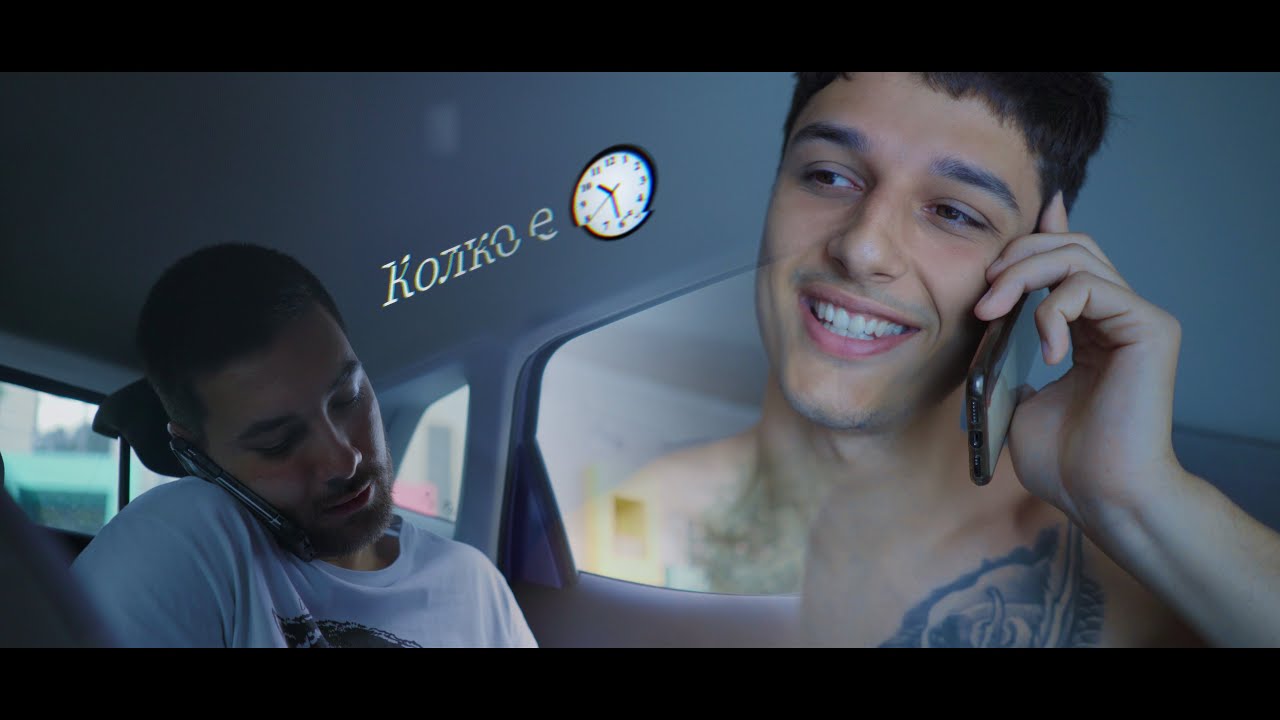 VSLV - KOLKO E CHASA (Official Video)
