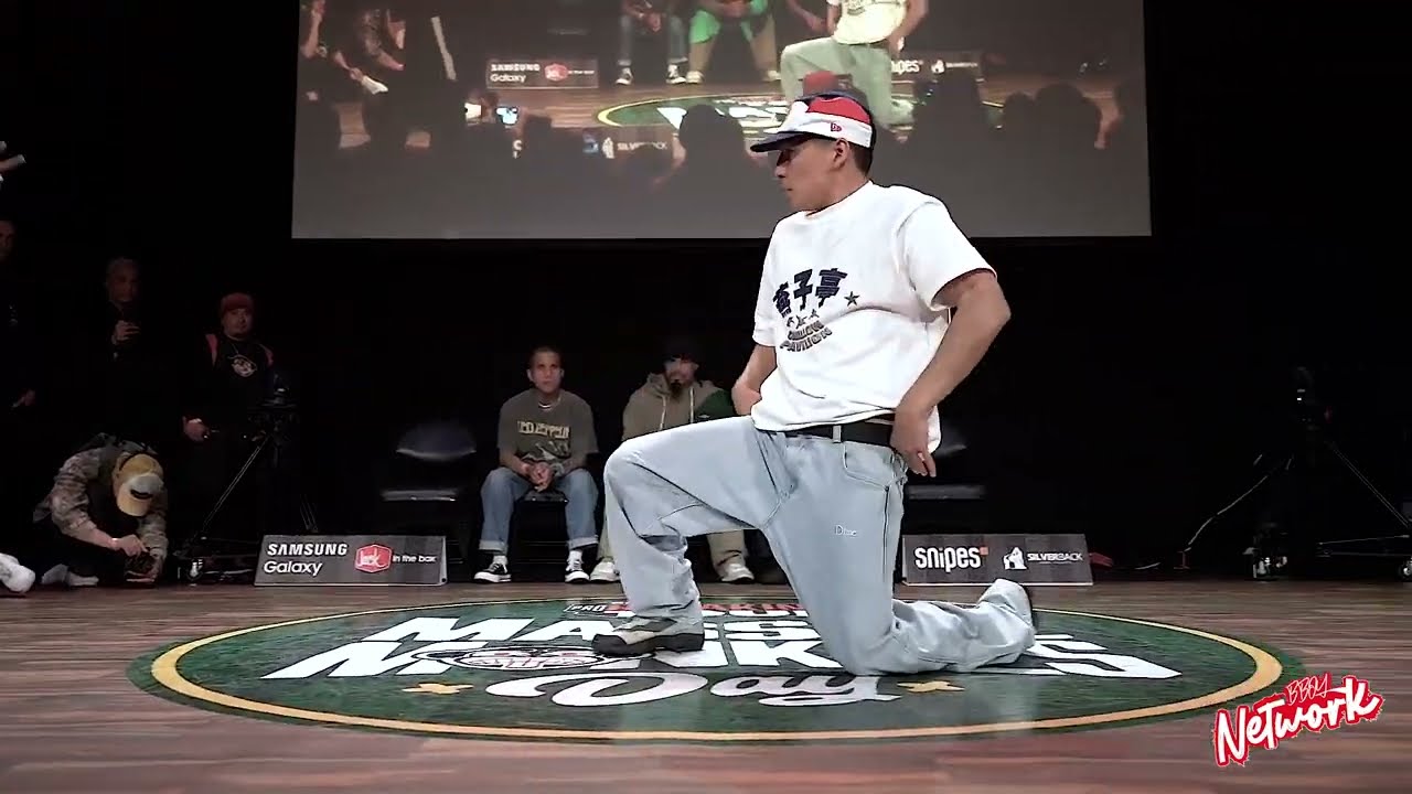 Conrad Vs Dias - Footwork Finals - Massive Monkees Day 2024 - Pro Breaking Tour - BNC