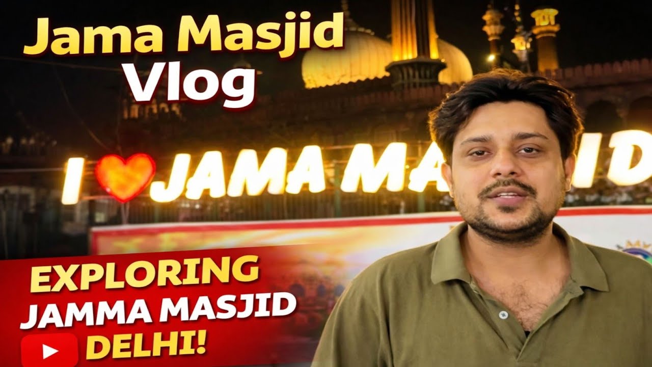 Jama masjid Delhi vlog #share #subscribe #travel #travelling #delhicitytour #delhiliving #like