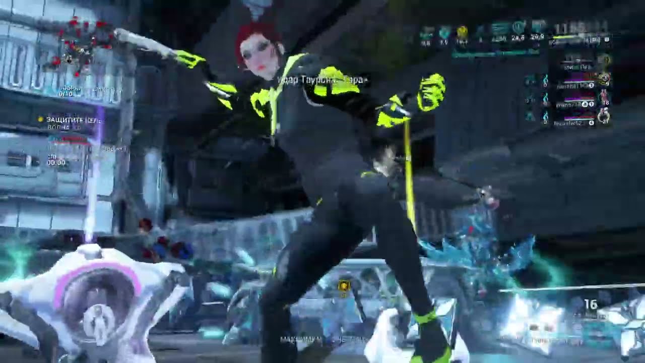 Warframe
