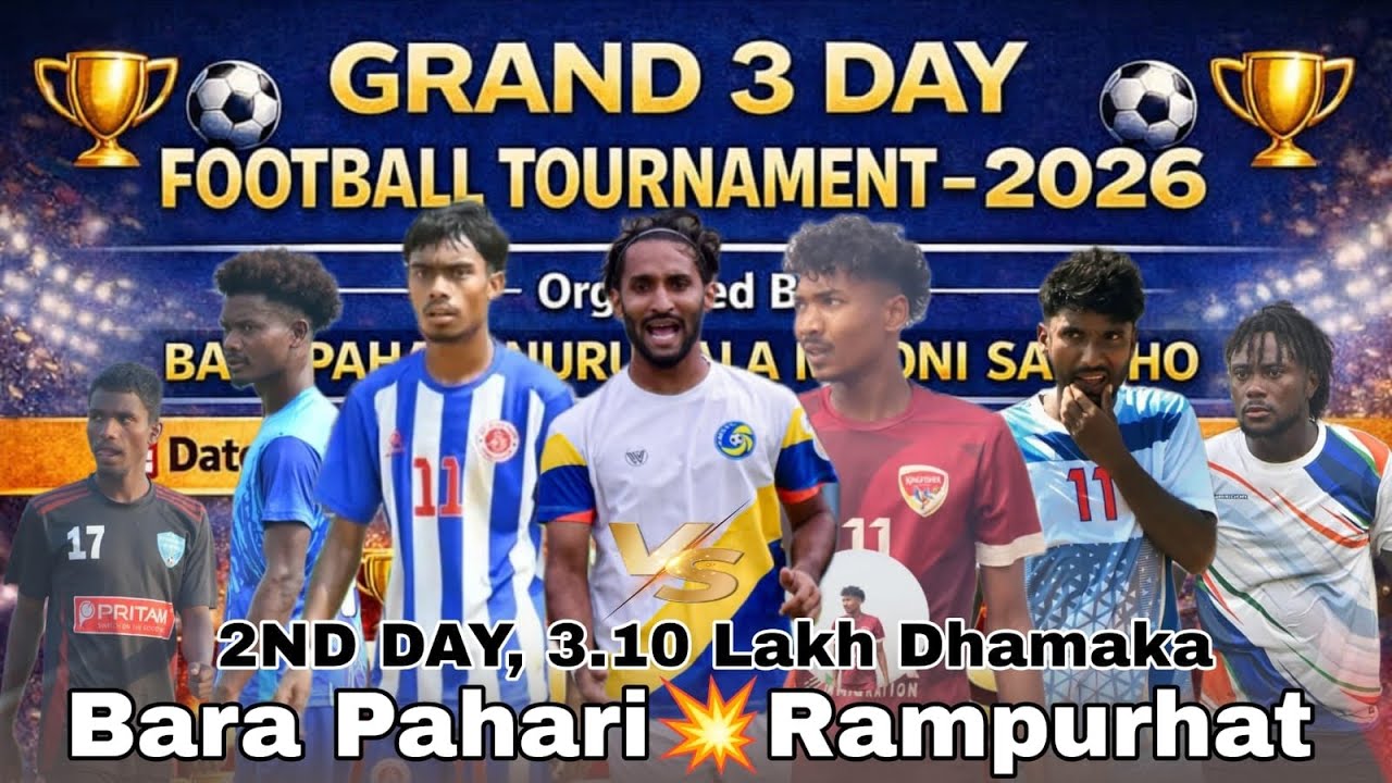 Barapahari Nuruitola Miloni Sangha WB Football live 🔴 Tornament 2026 price 150k 110k 25k 25k #live 