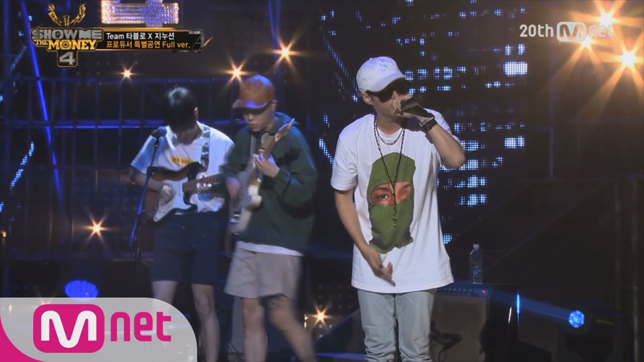 [SMTM4] Tablo&hyukoh – ‘Airbag’ @Producers’ Special Stage EP.04