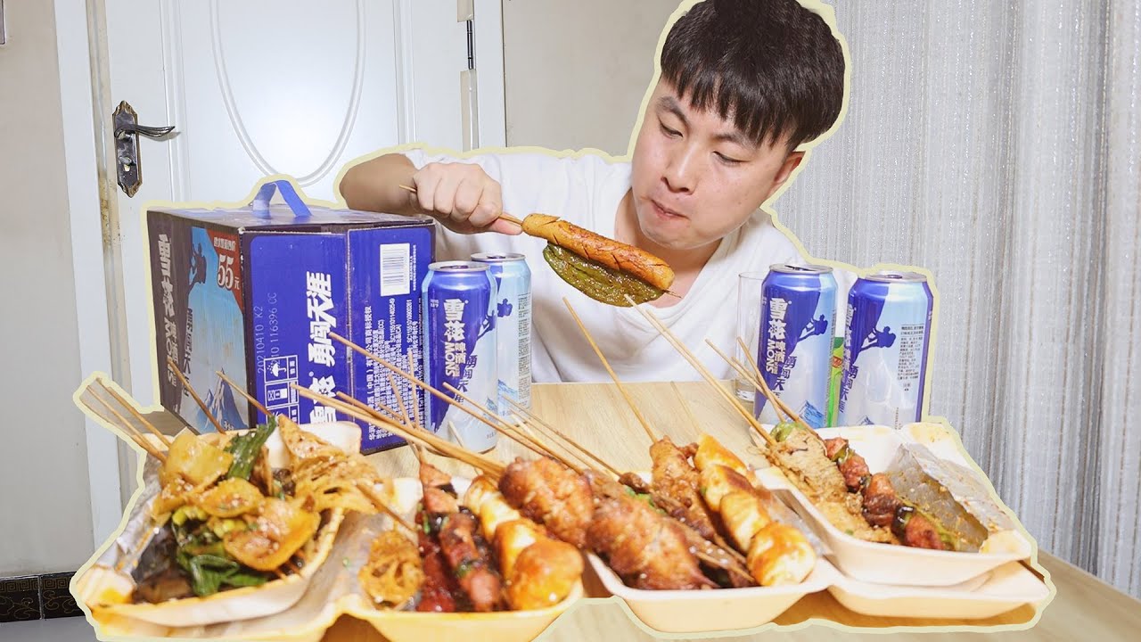 12个小时没吃饭，买了4盒烧烤，1箱啤酒，吃得饱饱的，舒服惨了