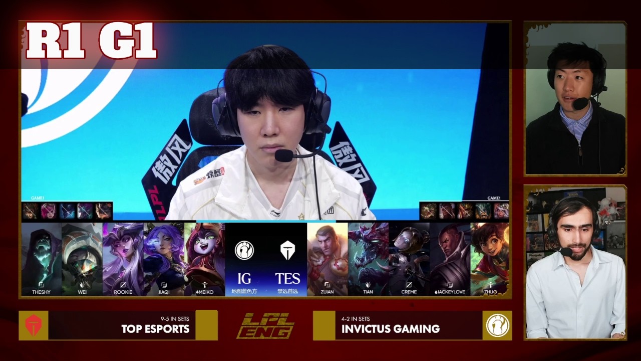 TES vs IG - Game 1 | LPL Worlds 2026 Regional Qualifier | Top Esports vs Invictus Gaming G1 full