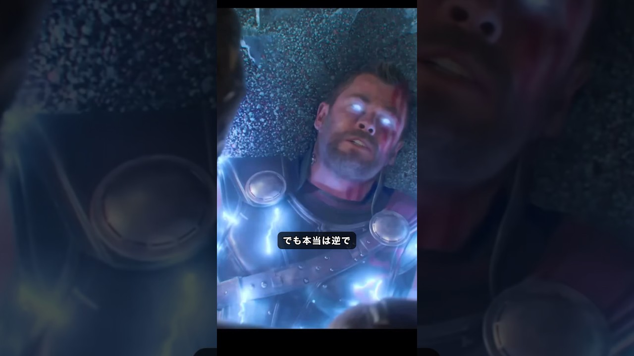 実はあまり信用されていなかったソーの力#アベンジャーズ #アメコミ #marvel