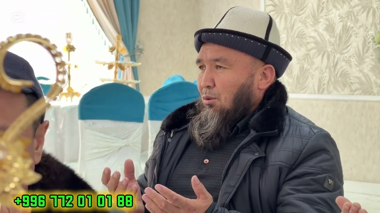Ала Тоо жааматы Ноокатта Чогулдук🤲🤲🤲