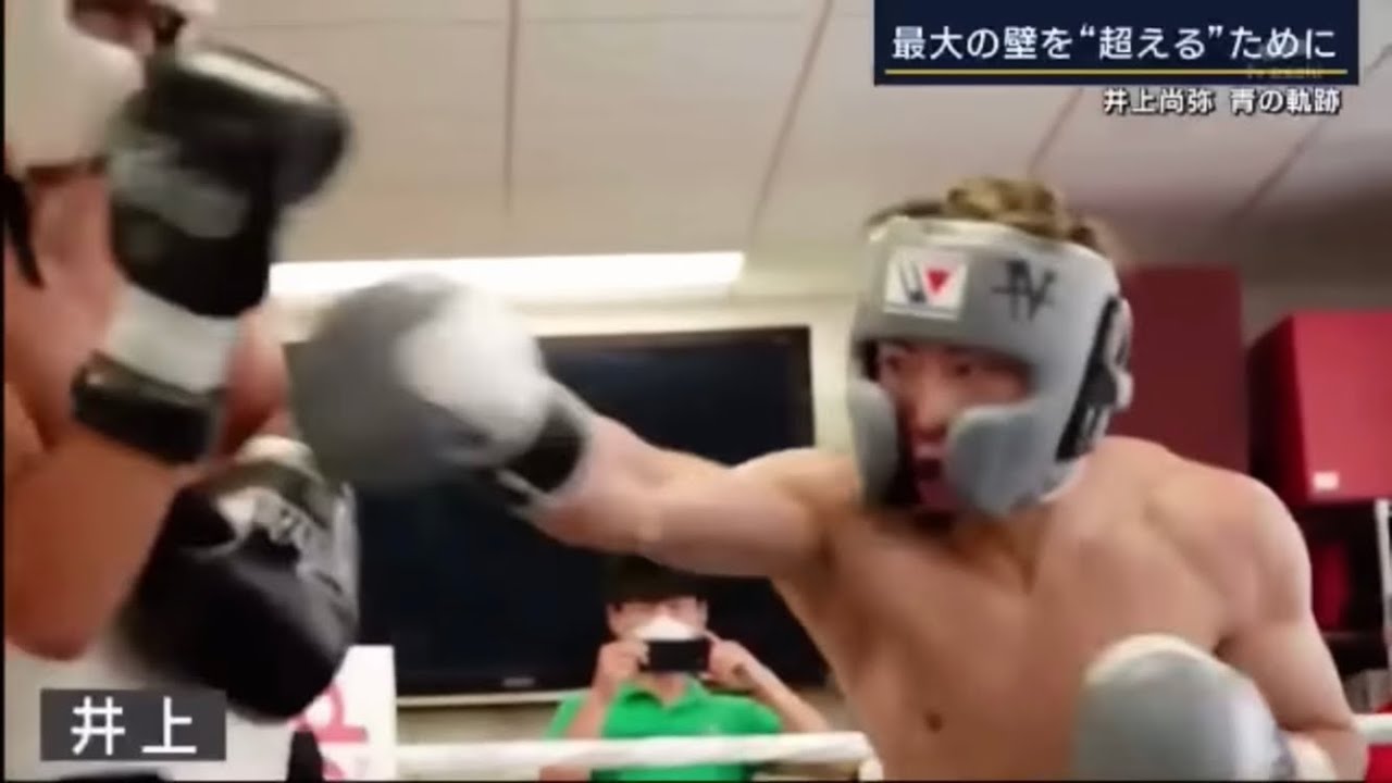 ジャフェスリー・ラミドとのスパーリング&ボディジャブの解説をする井上尚弥