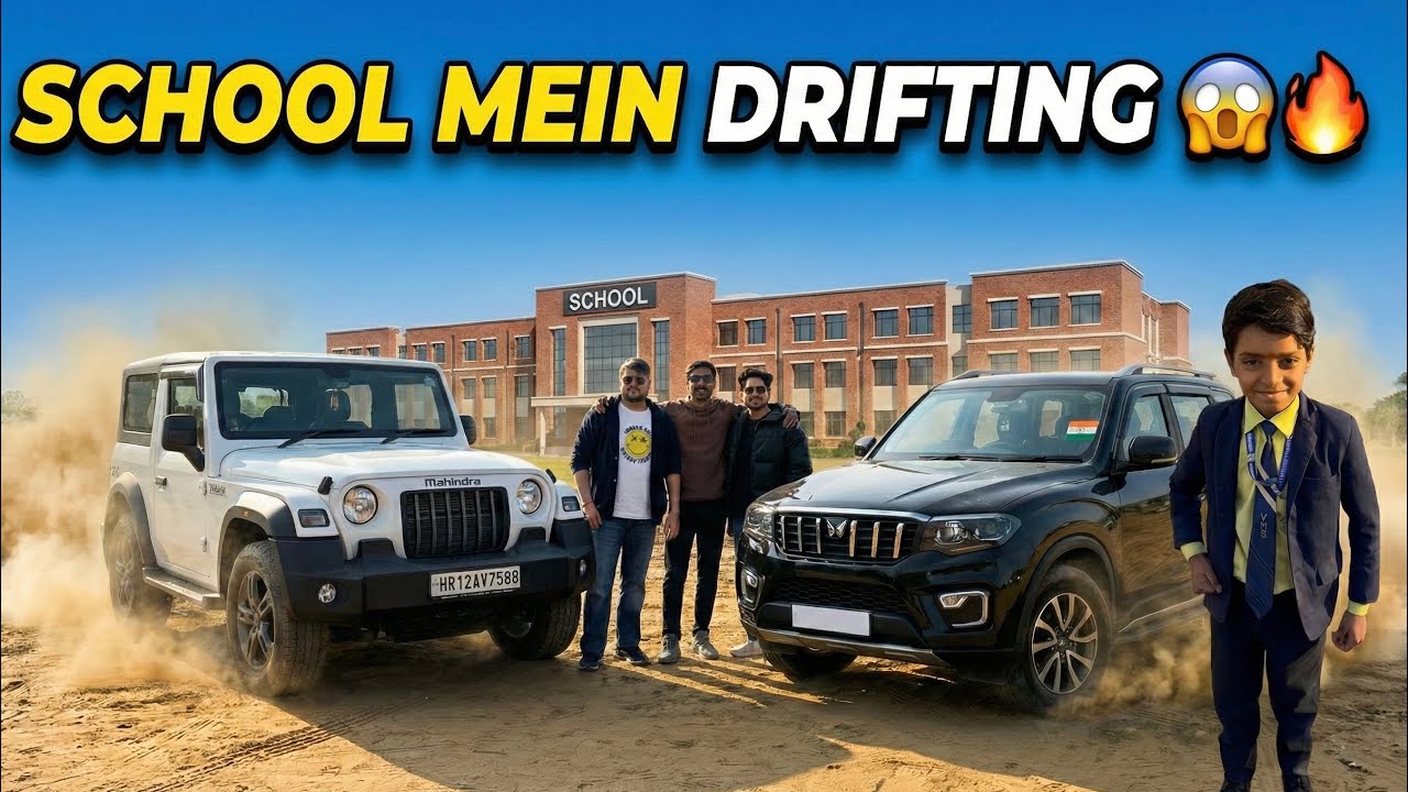 भतीजे ka school ground bana DRIFT ZONE🚙