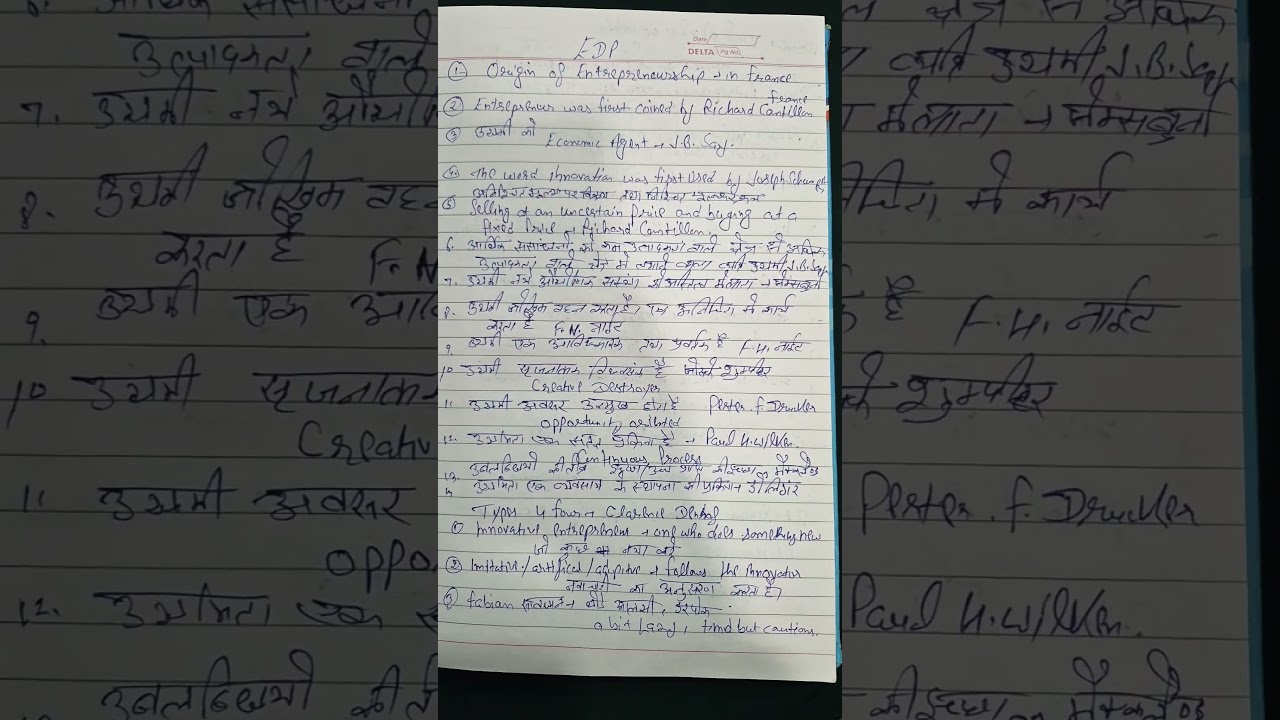 Htet notes