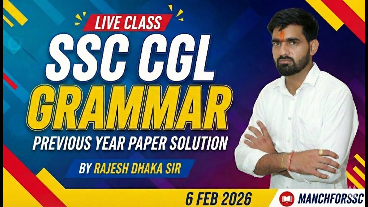 SSC CGL English Grammar | Previous Year Paper Solution | Live Class by Rajesh Dhaka Sir