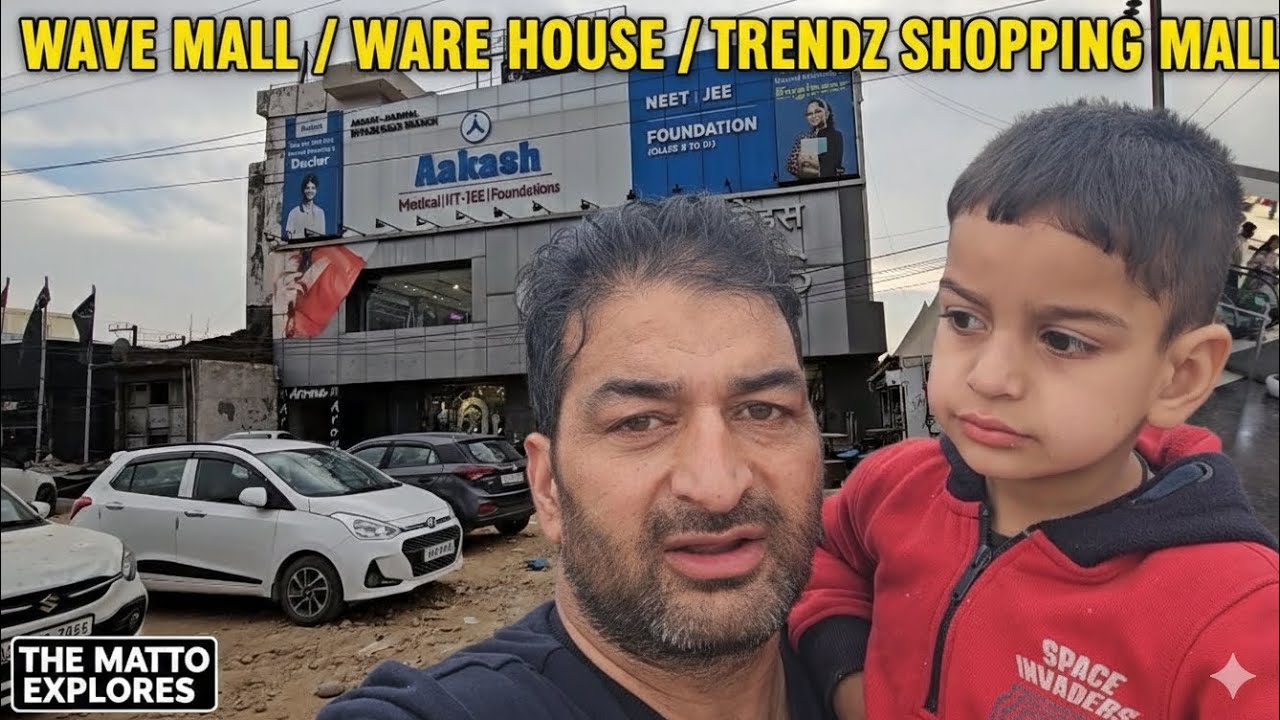 Ware house jammu I wave mall I trendz mai bachoo ki shopping🛒🏞🏭
