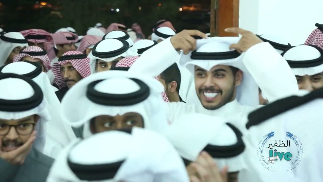 أفراح العفيصان حفل زفاف يوسف كامل بن عفيصان