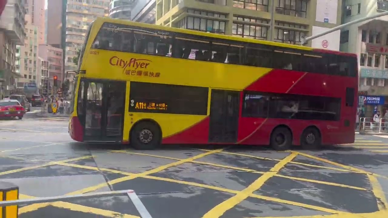  🇭🇰 