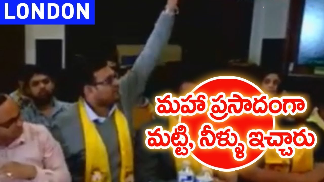 Why YSRCP Party trying to join hands with BJP, when they Insulted AP||TDP Leader Samabasiva Rao