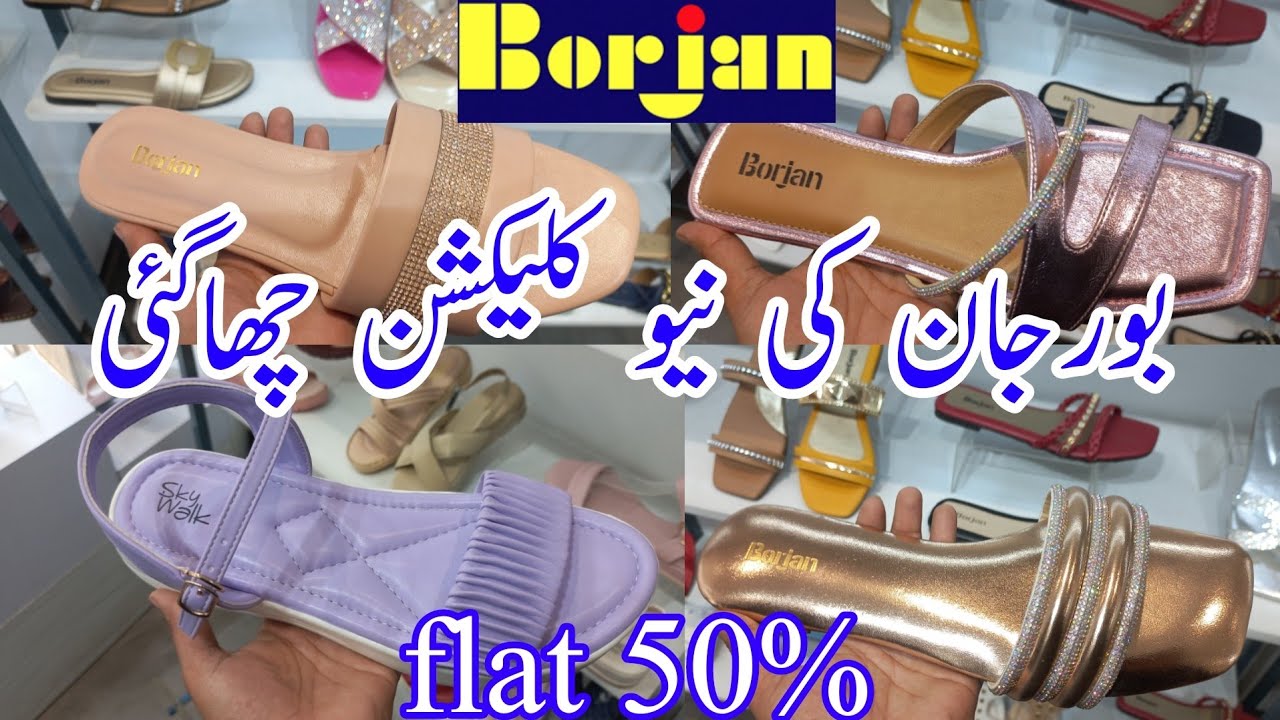 Borjan shoes new summer collection & sale || Borajan shoes new arrival 2024