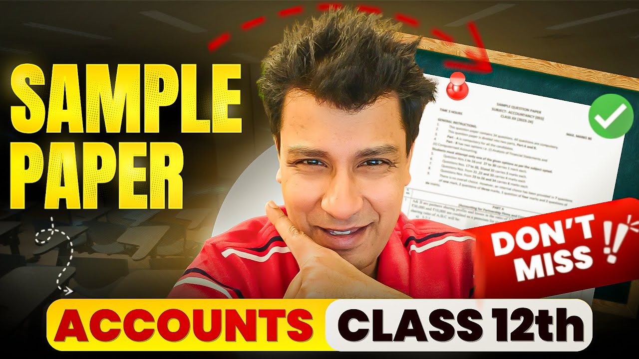 Class 12 Accounts Sample paper For CBSE Exam  2024-25 | 1 Mark Questions | CA Deepak Lalwani
