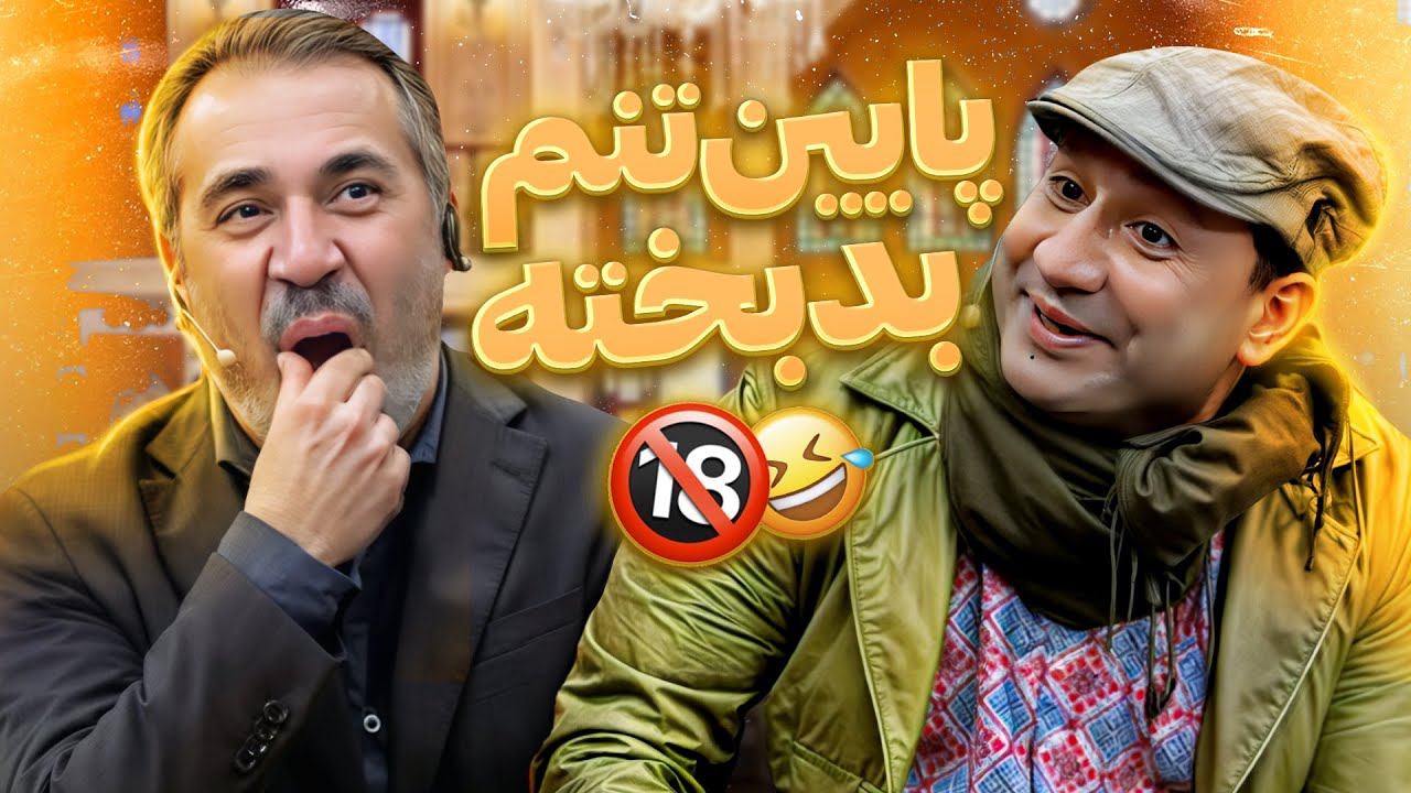 اعتراف منشوری قیمت به 