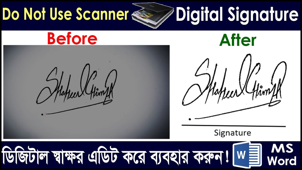 MS Word Tutorial: Attach Digital Signature Microsoft Word 2021 ||Add Digital Signature to Word BY AR
