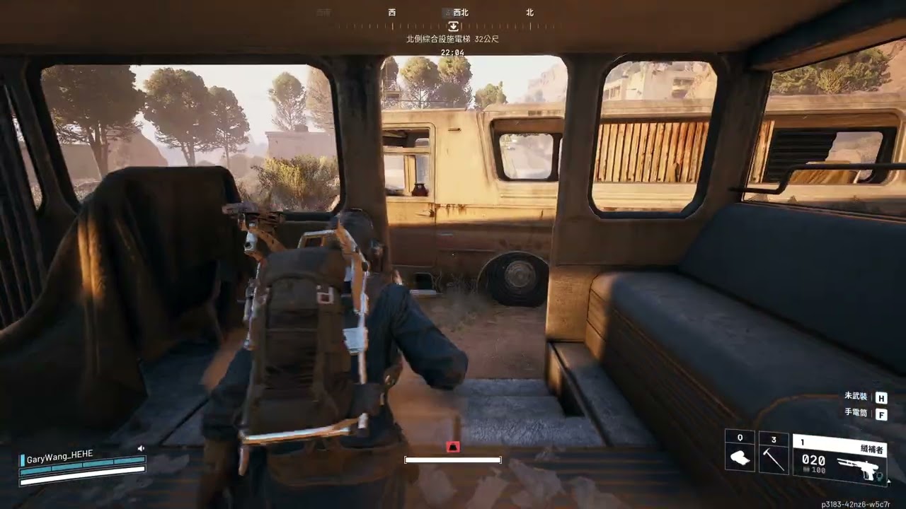 2025 12 31 ARC Raiders 與路人一起通關?!