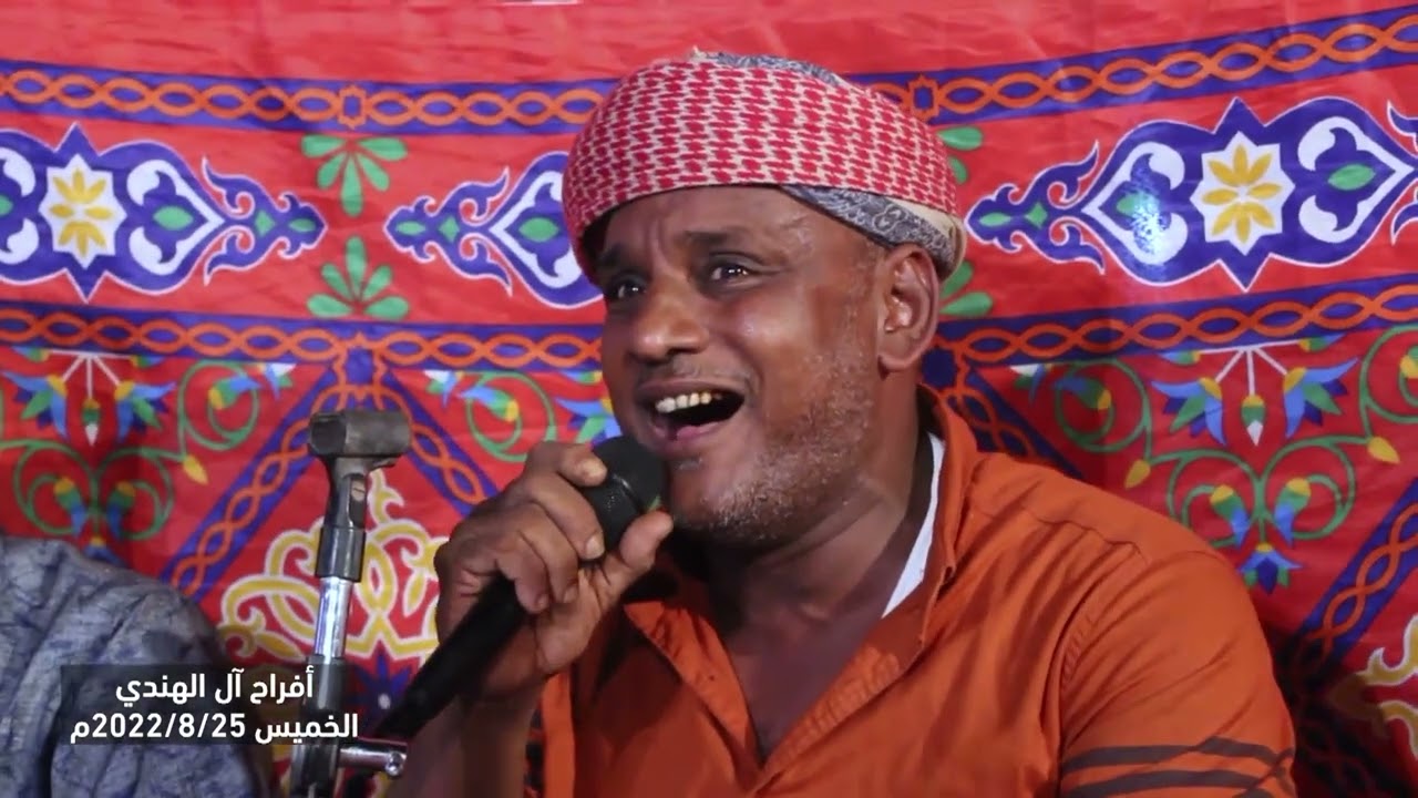 ياطاير الاشواق|مراد بامطرف
