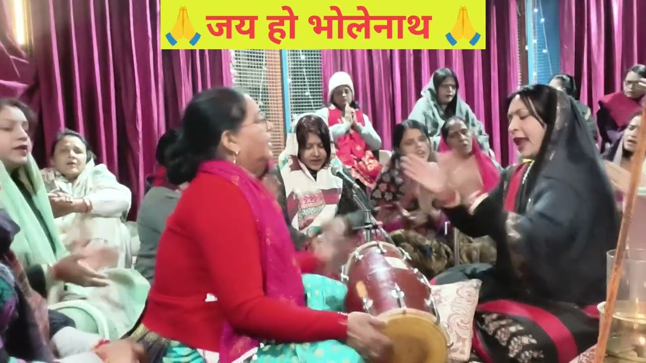 🙏Shiv Shankar Bhagwan ka jaikara 🙏 भोले बाबा के द्वारे चलो🙏