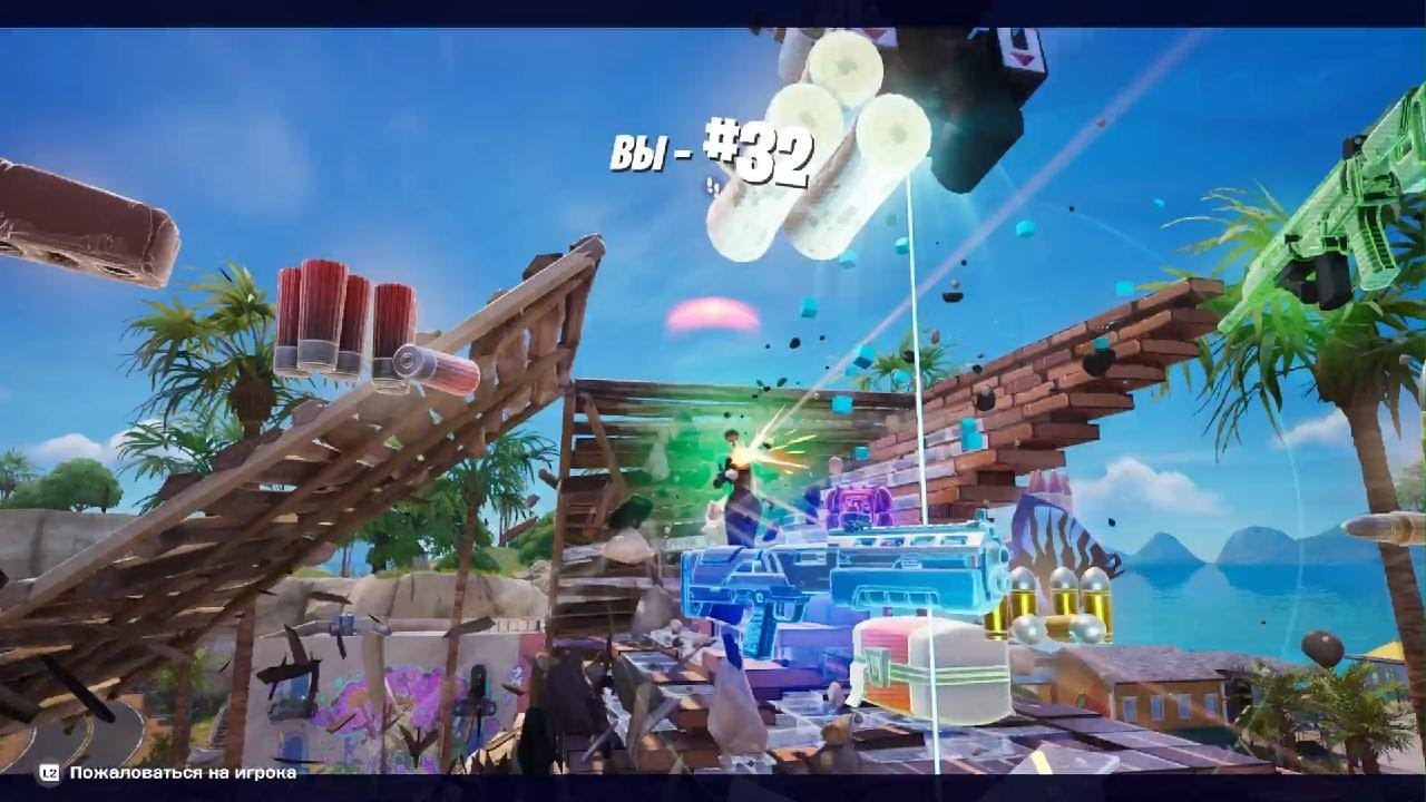 Fortnite_элита в абычной кб , ура