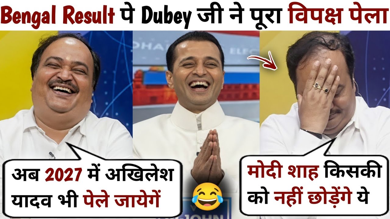 Anand Dubey😂🔥Roast Bengal Election Akhilesh Yadav on Bengal Election Result Debate | The Debate Show