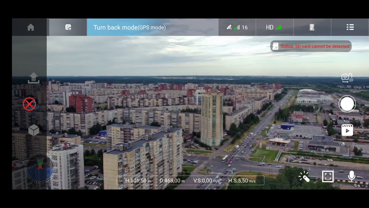 KF101 тест связи в городе