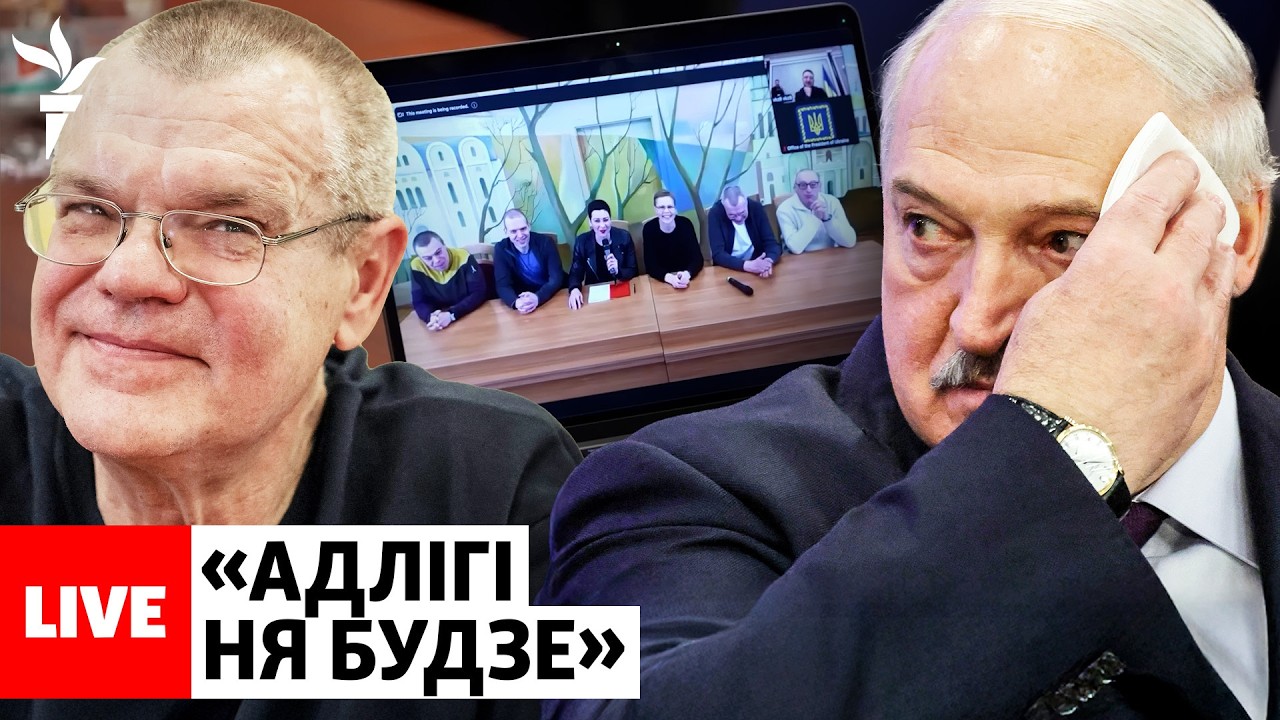 Разнос Лукашэнкі, скандал з Бабарыкам, дзе ж «Арэшнік»