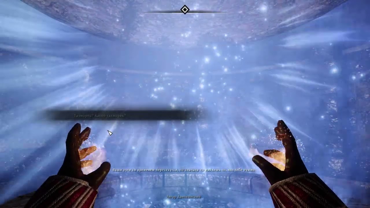 Skyrim Requiem RFAD SE 6.2. Колдун + маг разрушения . 17 Серия .