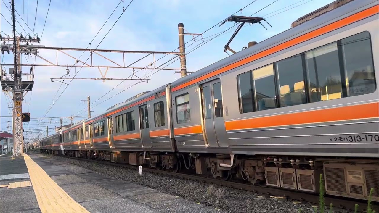【飯田線】373系故障に伴う313系による救援回送