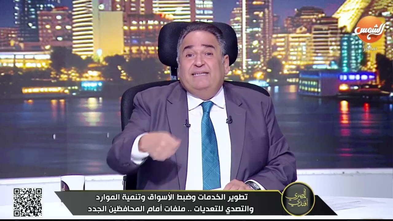 المصري أفندي | د.مصطفي زمزم 