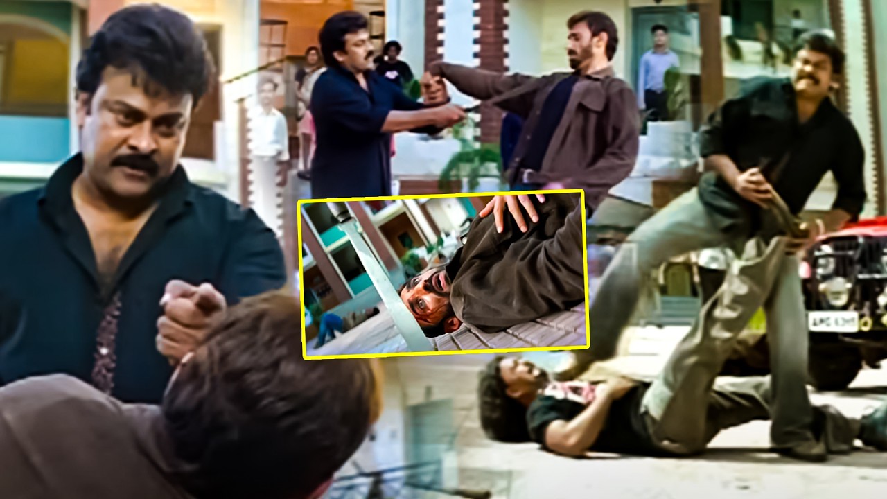 Mega Star Chiranjeevi Blockbuster Fighting Scene |Jai Chiranjeeva Movie Scenes |@LatestMovies-e3l