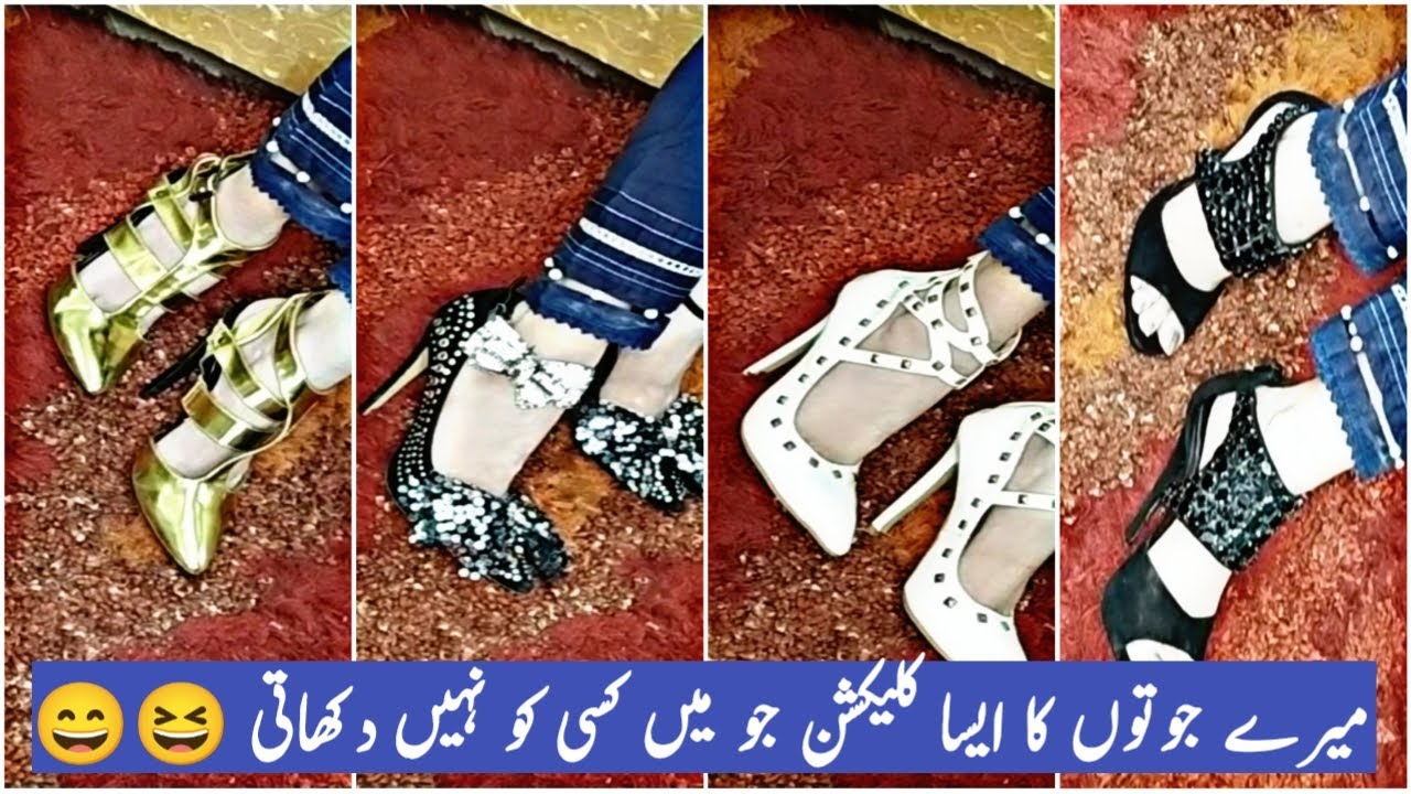 My High Heels & Coat Shoes Collection | Stylish Shoes Ideas For Wedding & Parties | Haman Khan Vlogs